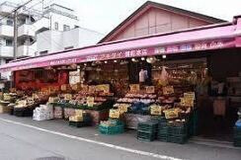 生鮮市場アキダイ 関町本店 610m