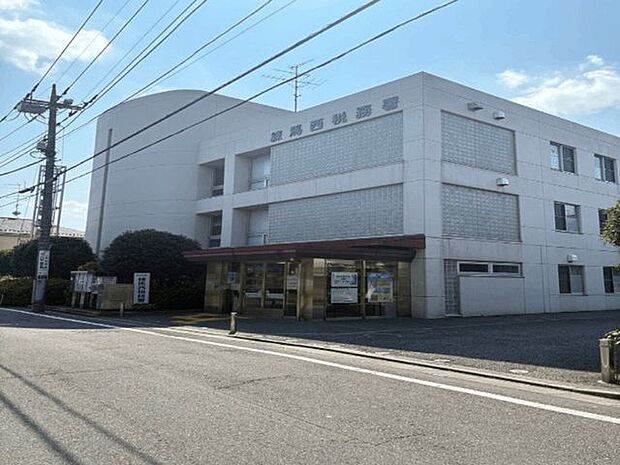 練馬西税務署 280m