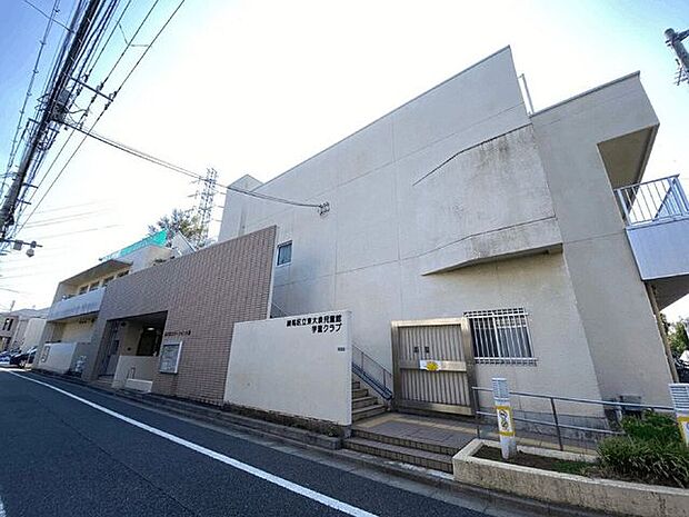 練馬区立東大泉児童館 470m