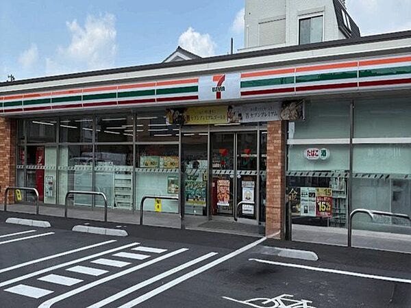 セブンイレブン 練馬東大泉6丁目店 560m