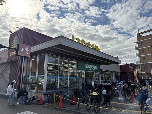 いなげや西東京富士町店 960m