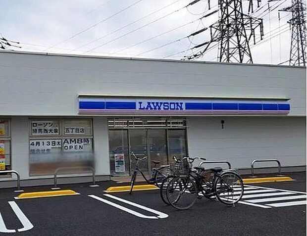 ローソン練馬西大泉五丁目店 210m