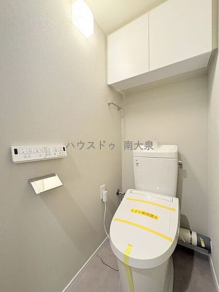 ウォッシュレット付き♪