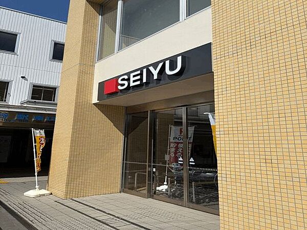 西友 保谷店 760m