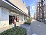 周辺：マクドナルド　東伏見店 860m