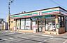 周辺：セブンイレブン 保谷本町店 1060m