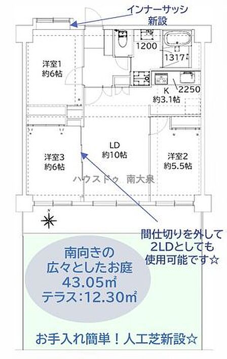●間取り：3LDK／66.82m2