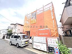 外観の画像