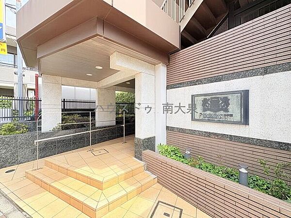 その他屋外