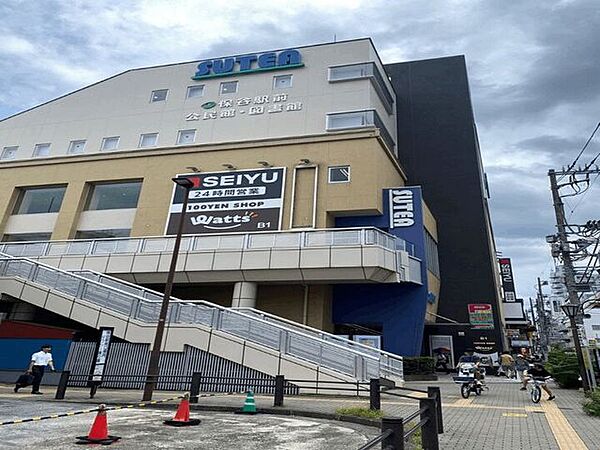 西友 保谷店 480m