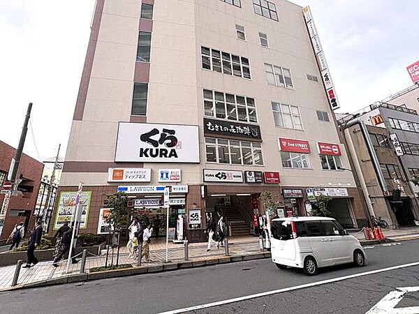 くら寿司 田無駅前店 1260m
