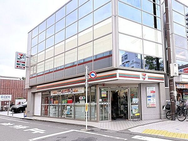 セブンイレブン 田無北口店 1320m
