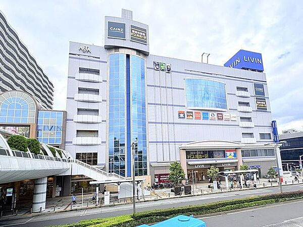 リヴィン田無店 1360m