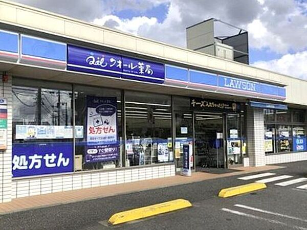 ローソン 練馬大泉町3丁目店 900m