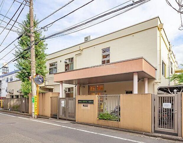 関町第二保育園 290m