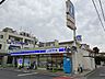 周辺：ローソン 練馬東大泉五丁目店 600m