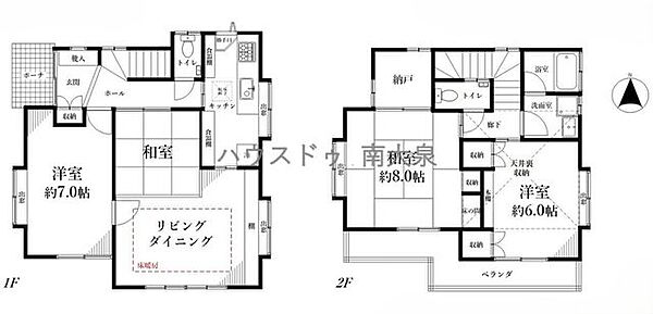 間取り：313004933054