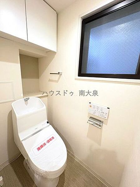 ●温水洗浄機能付トイレ