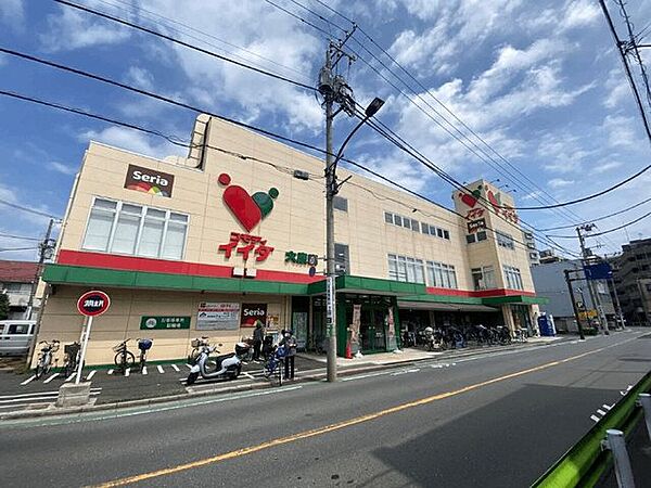 Seria コモディイイダ大泉店 470m
