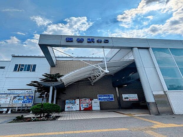 保谷駅 北口 940m