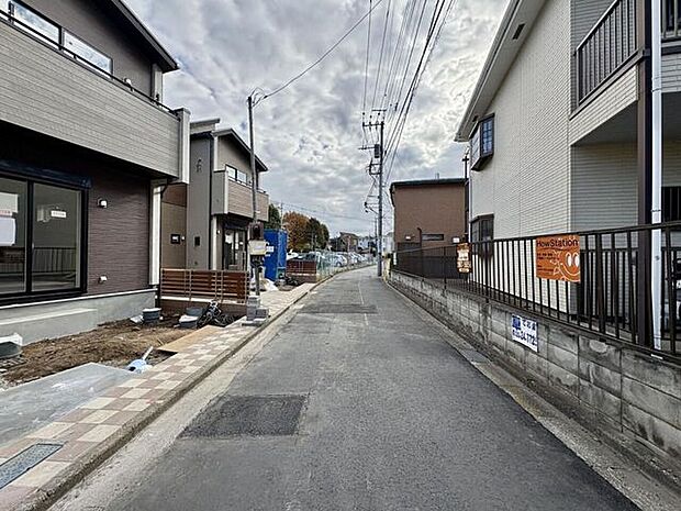 前面道路含む現地写真