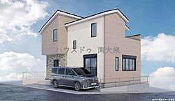 東京都練馬区南大泉６丁目