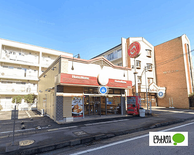 飲食店「ほっともっと我孫子天王台店まで1598m」