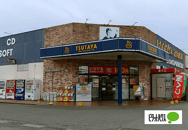 レンタルビデオ「TSUTAYA新取手店まで4937m」