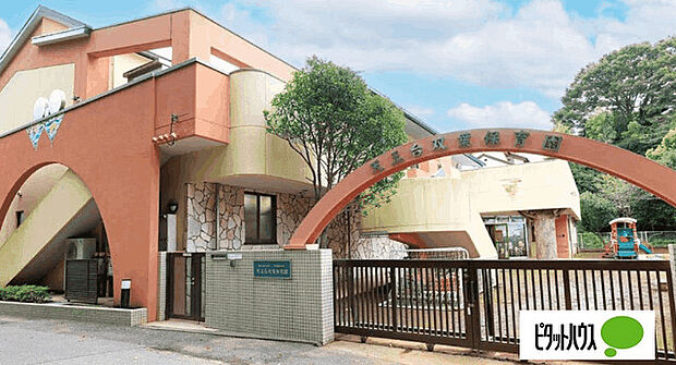 幼稚園、保育園「天王台双葉保育園くすの木分園まで1204m」