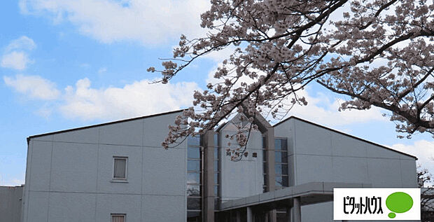 大学「私立川村学園女子大学まで5203m」