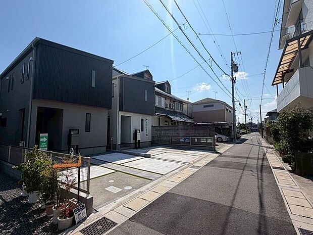 前面道路含む現地写真