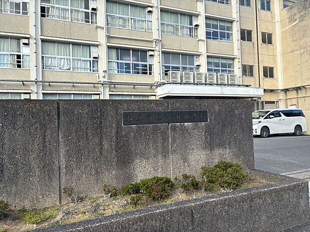 陽南中学校 1300m