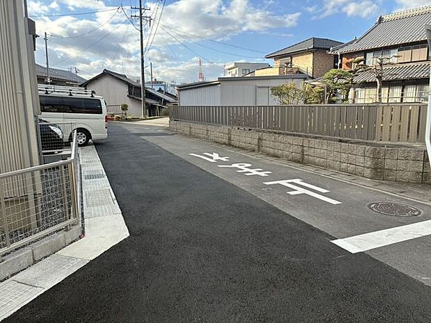前面道路含む現地写真