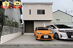 岐阜県岐阜市西荘１丁目