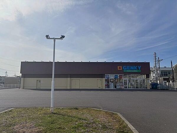 ゲンキー田代若宮店 2640m