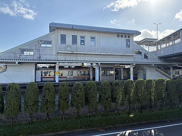 西岐阜駅JR東海道本線 1400m