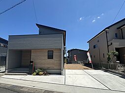 岐阜県岐阜市東鶉６丁目