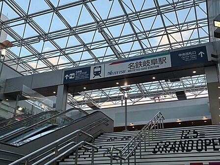 名鉄岐阜駅名古屋鉄道本線 480m