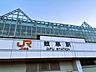 周辺：JR岐阜駅 2110m