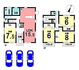 岐阜県岐阜市東鶉２丁目