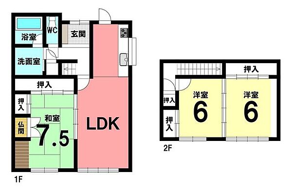 間取り：321000087673