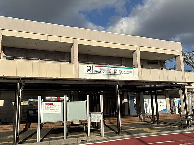 名鉄名古屋本線笠松駅 1800m