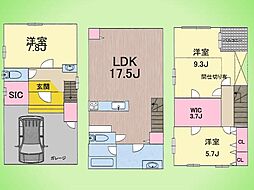 鶴ヶ峰 戸建