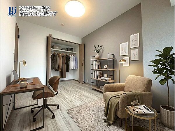 室内