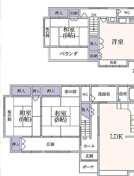 間取りを拡大表示