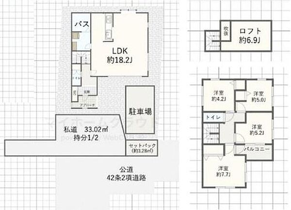 間取り：314002693946