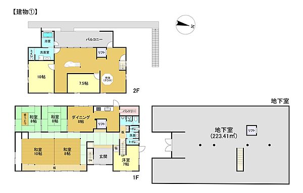 拡大画像はお問い合わせくださいませ♪　※現況と間取り図に相違がある場合は現況を優先します