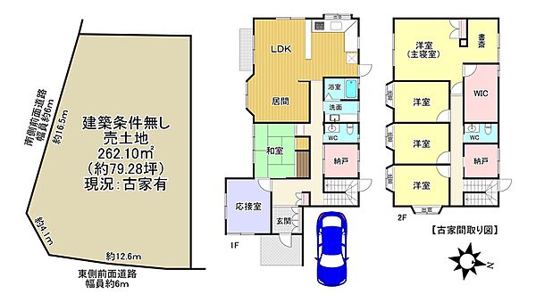 区画図：326000231945