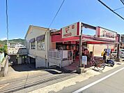 フレスコ北花山店
