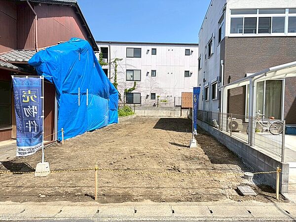 現況更地！